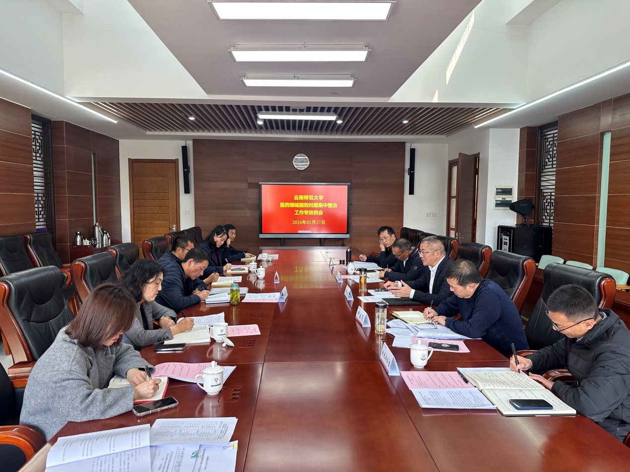 说明: D:\WeChat Files\wxid_naavl8pxi51g22\FileStorage\Temp\fbc77993baa5cff66c7235b6c72c63b.jpg